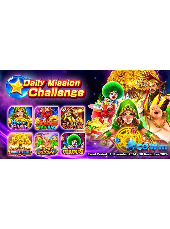 AceWin November Events